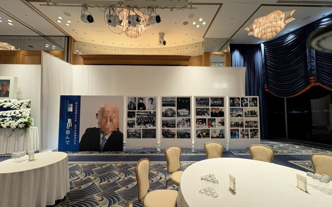 お別れ会展示パネル製作